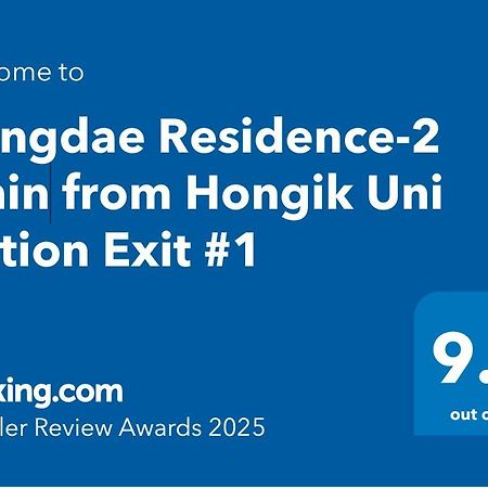 Hongdae Residence-2 1Min From Hongik Uni Station Exit #1 Seoel Buitenkant foto