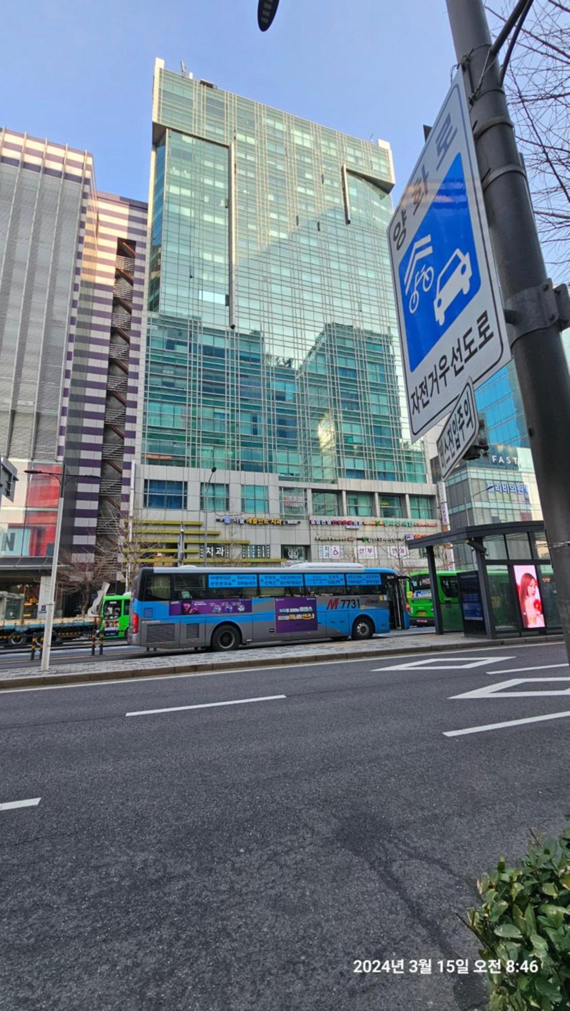 Hongdae Residence-2 1Min From Hongik Uni Station Exit #1 Seoel Buitenkant foto